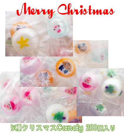 クリスマス 業務用。