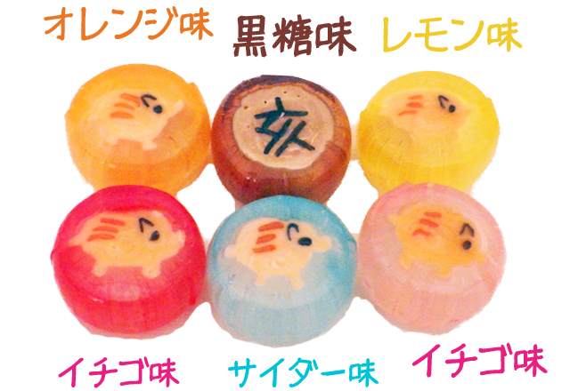 開運 お菓子。
