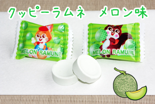 退職のお菓子。