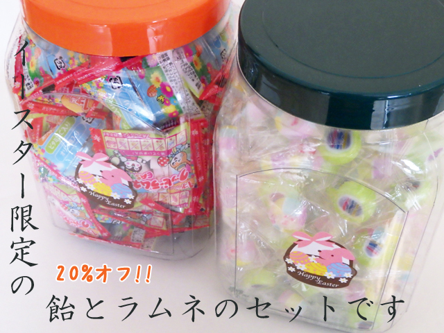 ひな祭り　置き菓子。