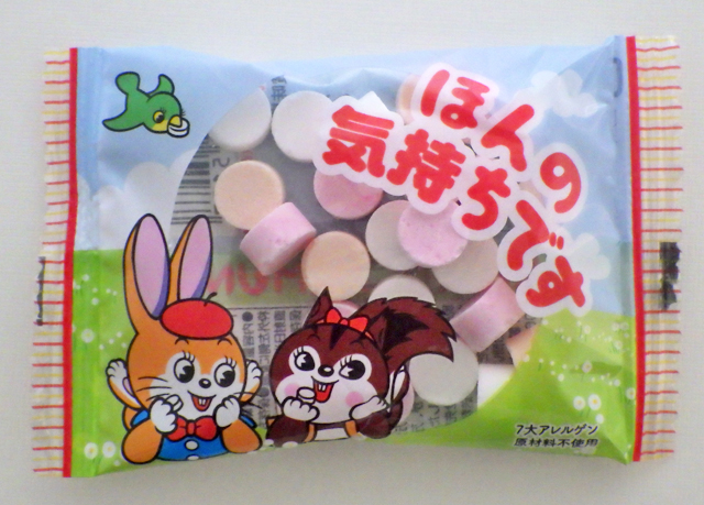 ばらまき ご挨拶 お菓子。