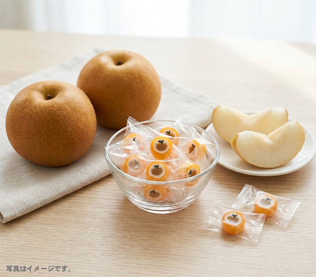 梨の飴。