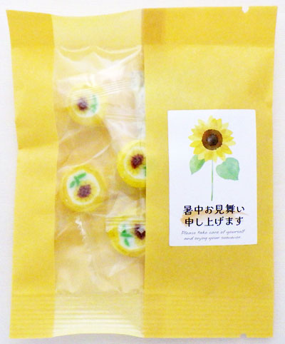暑中見舞いに配るプチギフトなら元気な色合いのひまわり飴キャンディ