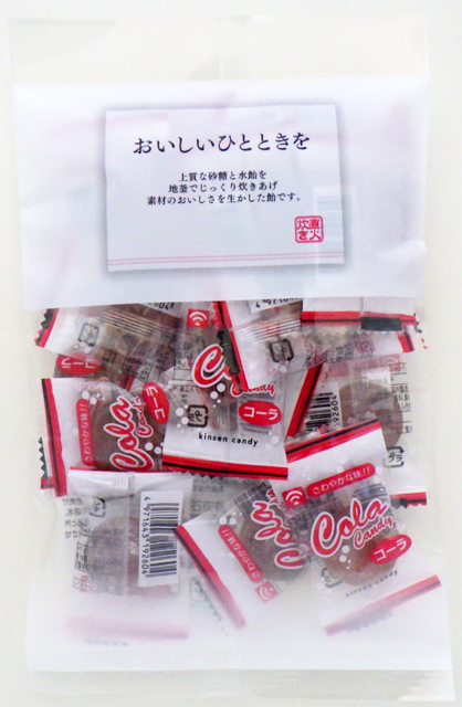 コーラ　駄菓子 個包装