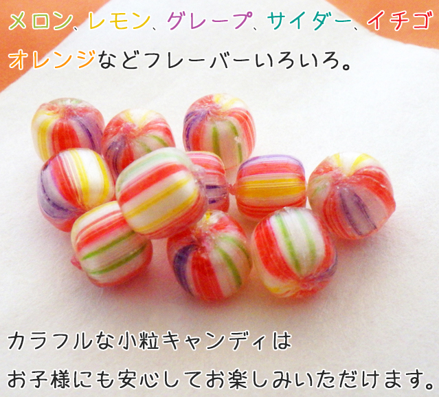 1kg　量り売り　和柄　お菓子。