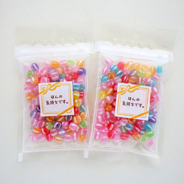 プチギフト　バラマキ　150円。