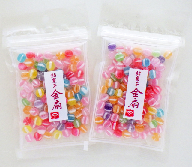 キャンディ　通販　子供。