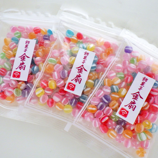 飴　通販　子供。