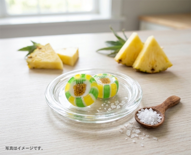 salt pine ame。