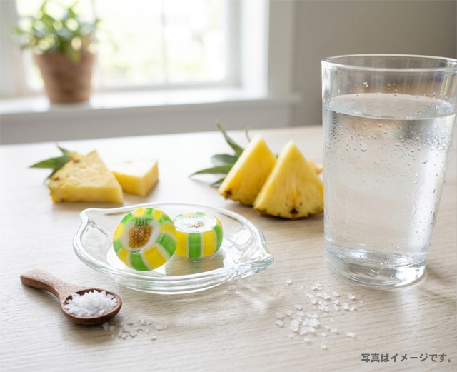 パイナップルキャンディ