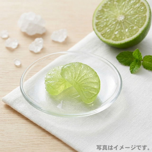 ライム　塩飴