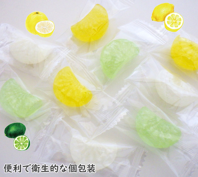 citrus salt candy