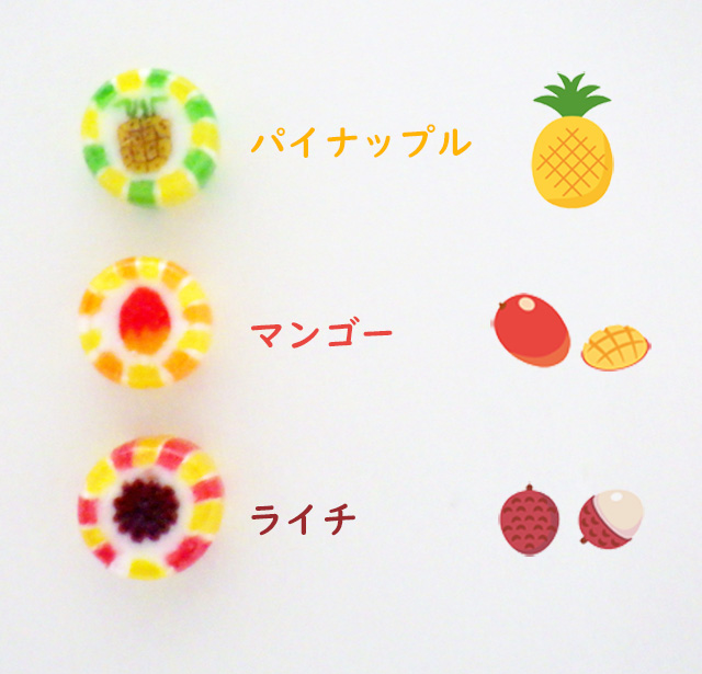 tropical salt candy。