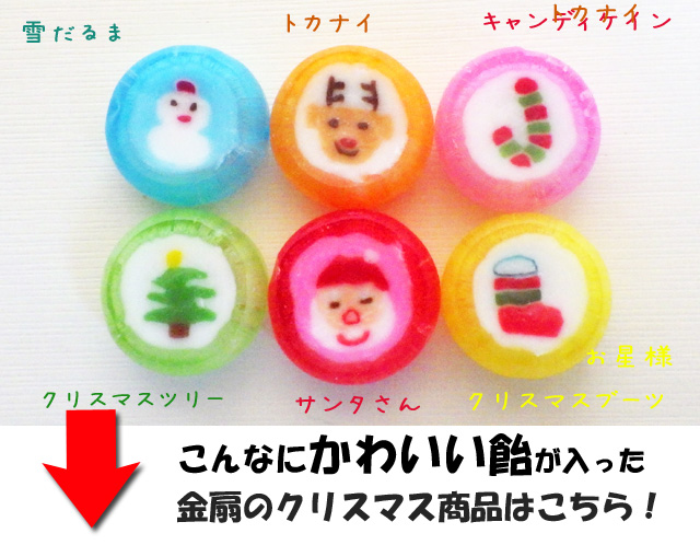 専用♡アメリカ クリスマスタッパーウェアプレゼント♡雪の結晶とキャンディケーン 容器 【気質アップ】