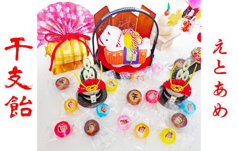 金扇紋正方膳 金扇紋正方膳 茶扇 白梅 Qc002 - itotsune