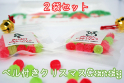 クリスマス　お菓子。