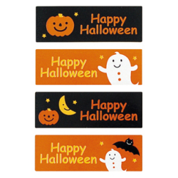 ハロウィン。