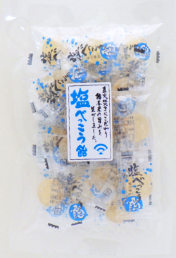 塩　イベント　粗品。