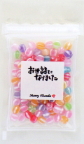 退職お菓子　写真。